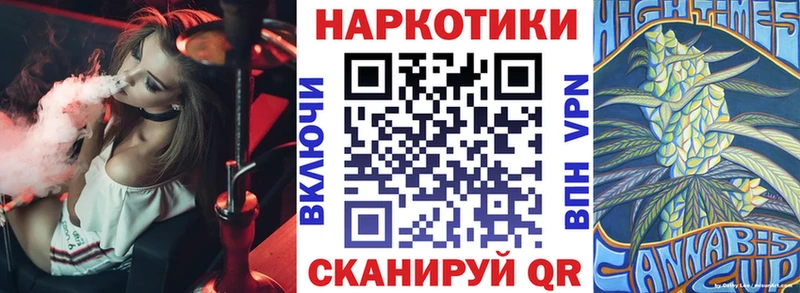 Купить закладку Амфетамин  СК  Мефедрон  COCAIN  Клин