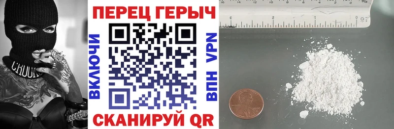 Героин Афган  Купить где  Клин 