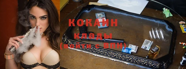 а пвп мука Каменск-Шахтинский