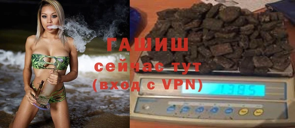 а пвп мука Каменск-Шахтинский