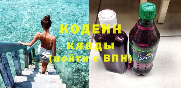 а пвп мука Каменск-Шахтинский