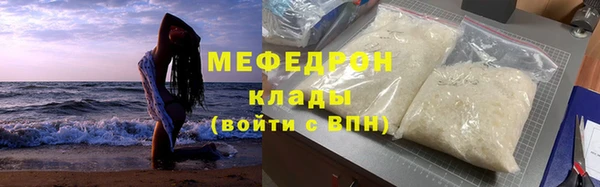 а пвп мука Каменск-Шахтинский