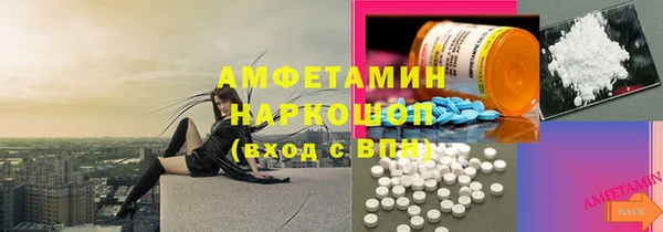 прущий лед Каменногорск