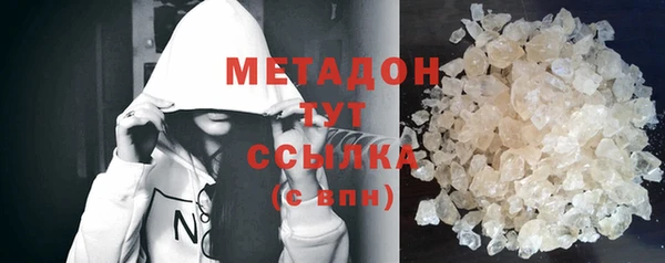 а пвп мука Каменск-Шахтинский