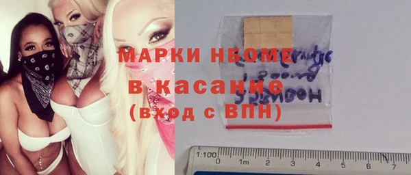 прущий лед Каменногорск