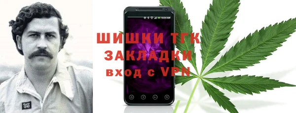 прущая мука Карталы