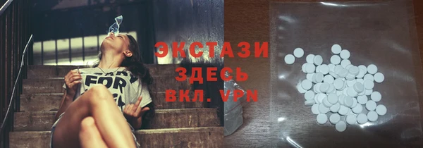 jwh Карпинск