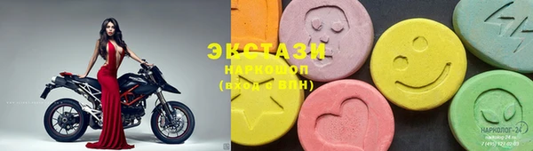 мефедрон VHQ Каменка