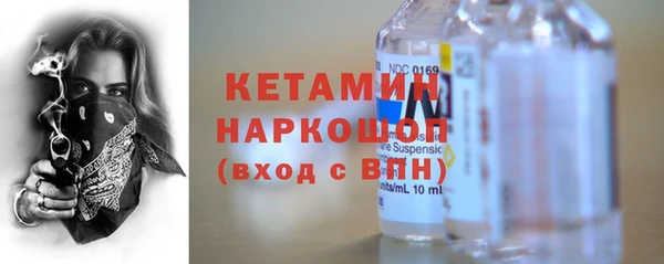 2c-b Касимов