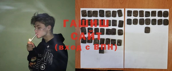 мефедрон VHQ Каменка
