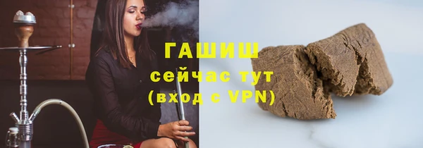 а пвп мука Каменск-Шахтинский