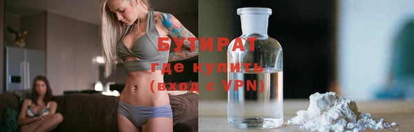 прущий лед Каменногорск