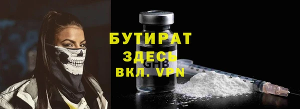 прущий лед Каменногорск
