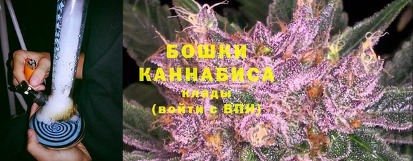 мефедрон VHQ Каменка