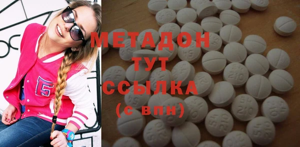 прущий лед Каменногорск
