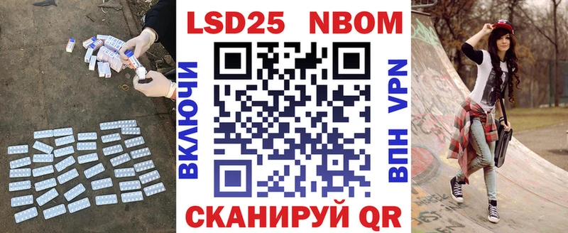 Купить закладки Клин Лсд 25 экстази кислота