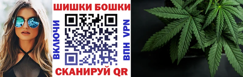 Конопля VHQ Клин